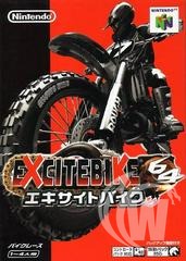 Excite Bike 64 - Japanese